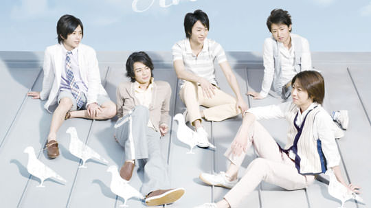 嵐の来韓公演チケット ネット販売であっという間に完売 韓国の芸能ニュース 韓国旅行 コネスト 嵐の来韓公演チケット ネット販売であっという間に完売 韓国の芸能ニュース 韓国旅行 コネスト