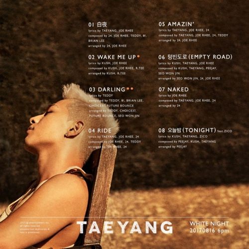 BIGBANGのSOL、新譜のハイライト音源を全曲公開…破格プロモーション