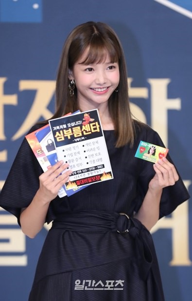 韓国ドラマ「リッチマン ~嘘つきは恋の始まり~」のあらすじ(作品情報