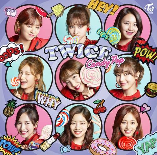 Twiceが日本で新シングル 来年2月7日 韓国の芸能ニュース 韓国旅行 コネスト