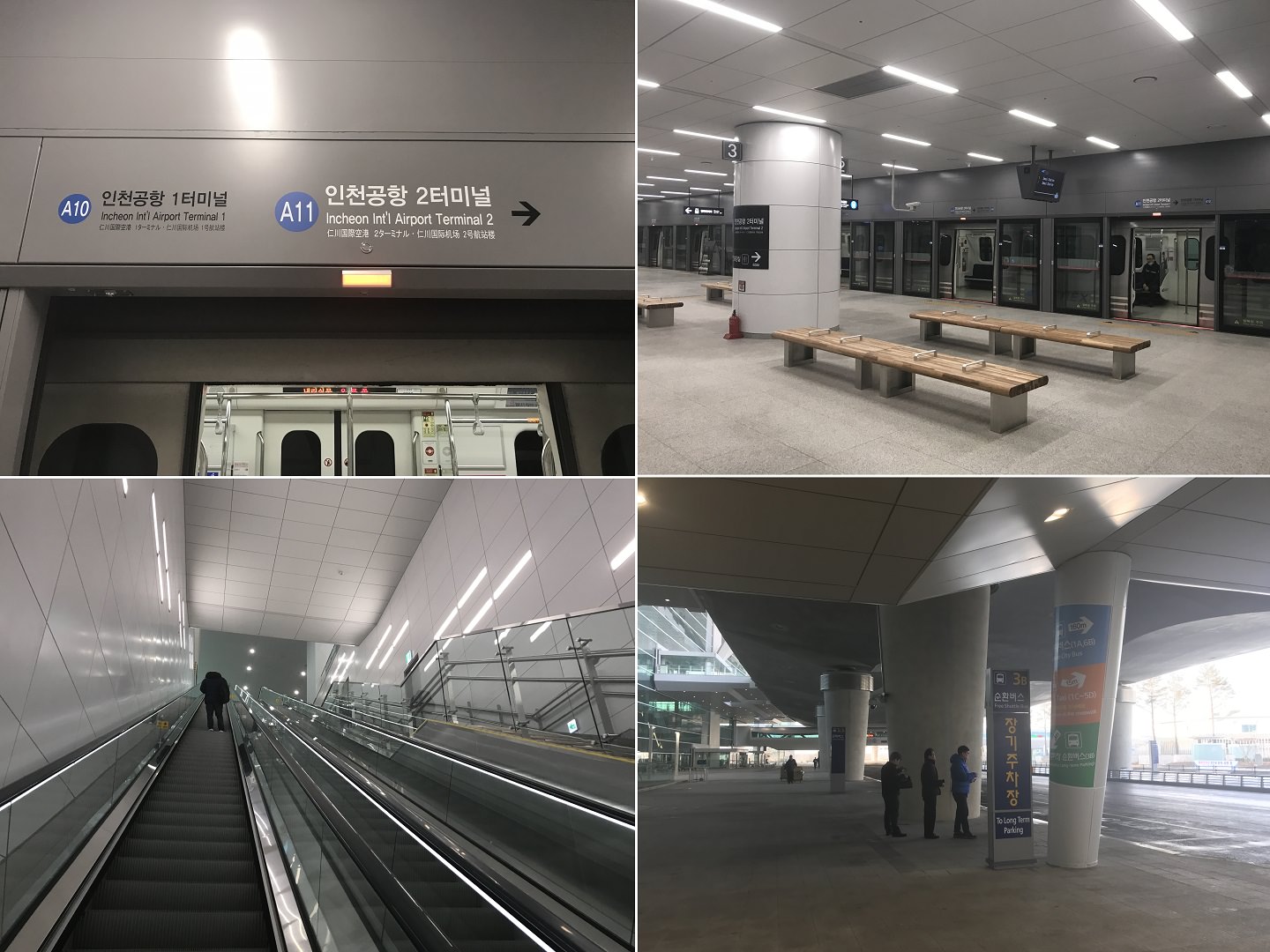 オープン前日!写真で見る仁川空港第2ターミナル 韓国の旅行ニュース|韓国旅行「コネスト」