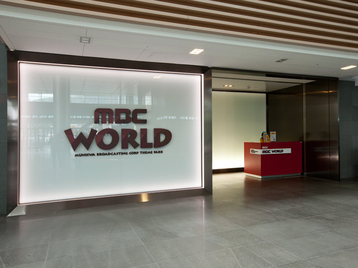 ユンホがインスタにアップした「MBC WORLD」