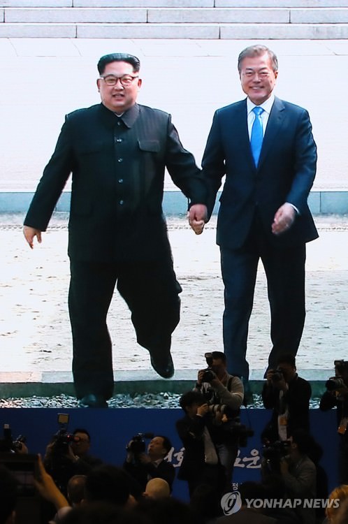 2018年 韓国 北朝鮮 南北首脳会談 記念切手シート 板門店 金正恩 文在