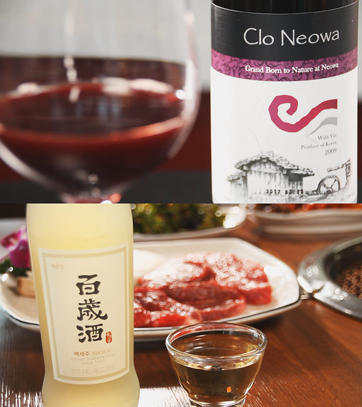 三陟(サムチョク)のワイン(上)と横城(フェンソン)の伝統酒