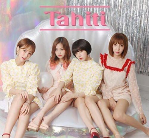 ガールズグループtahitiが解散 デビュー6年で 韓国の芸能ニュース 韓国旅行 コネスト