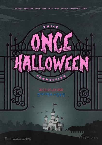 TWICE、デビュー３周年記念公式ファンミーティング『ONCE HALLOWEEN 