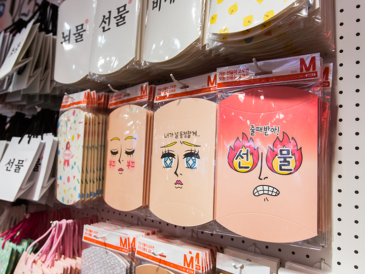 「ARTBOX」のハングルデザインアイテム(例)