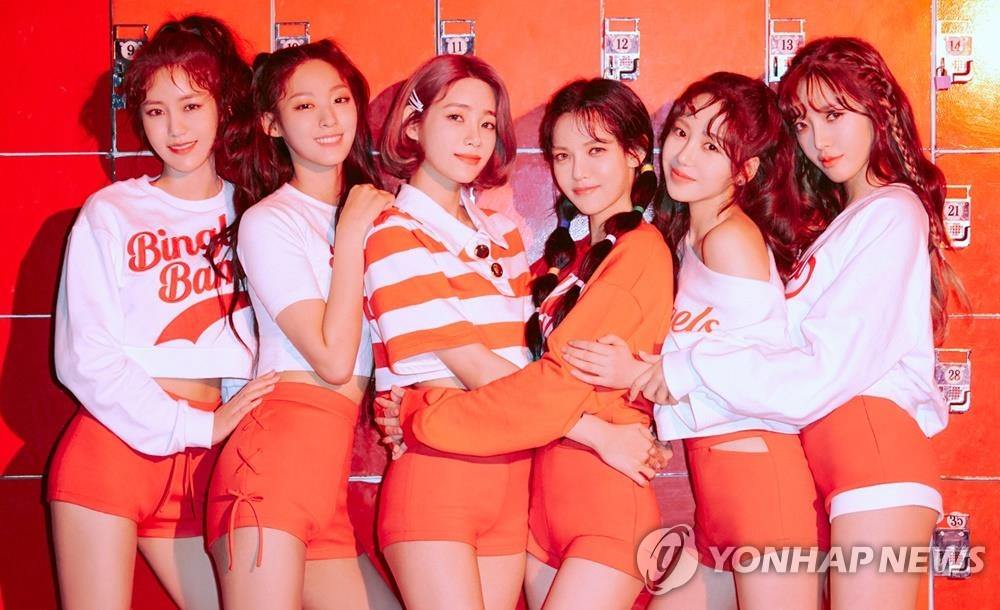 AOAが6人体制で活動へ 28日にミニアルバム発表 | 韓国の芸能ニュース