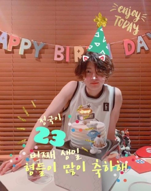 Btsジミン ジョングクの23番目の誕生日パーティー認証ショット公開 韓国の芸能ニュース 韓国旅行 コネスト Btsジミン ジョングクの23番目の誕生日パーティー認証ショット公開 韓国の芸能ニュース 韓国旅行 コネスト