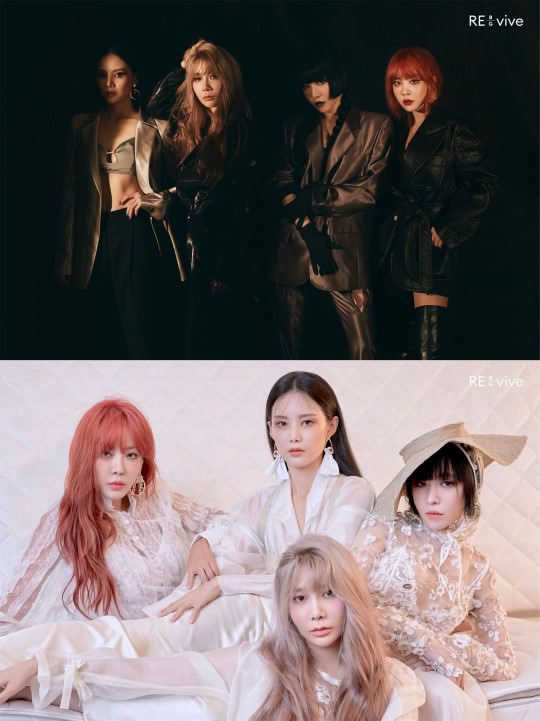 Brown Eyed Girls 新譜 Re Vive のフォト公開 強烈なカリスマ 韓国の芸能ニュース 韓国旅行 コネスト Brown Eyed Girls 新譜 Re Vive のフォト公開 強烈なカリスマ 韓国の芸能ニュース 韓国旅行 コネスト