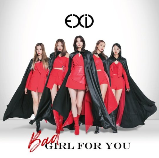 Exid 日本で 完全体 活動を開始 クリスマスに新譜発売 韓国の芸能ニュース 韓国旅行 コネスト