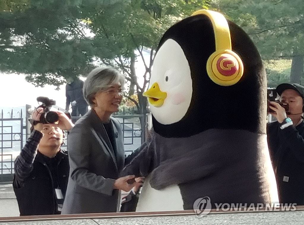 今 韓国で大人気のペンギン ペンス の正体は Now ソウル 韓国旅行 コネスト