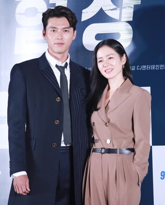 撮影中にこっそりと手を握った 俳優ヒョンビン 女優ソン イェジン ハプニング 熱愛説否定 韓国の芸能ニュース 韓国旅行 コネスト 撮影中にこっそりと手を握った 俳優ヒョンビン 女優ソン イェジン ハプニング 熱愛説否定 韓国の芸能ニュース 韓国旅行 コネスト