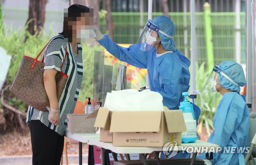 韓国のコロナ新規感染者28人 ソウル 南大門市場で集団感染 韓国の社会 文化ニュース 韓国旅行 コネスト 韓国のコロナ新規感染者28人 ソウル 南大門市場で集団感染 韓国の社会 文化ニュース 韓国旅行 コネスト