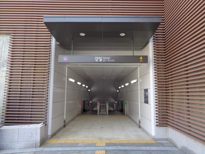 開業前の江一(カンイル)駅の様子