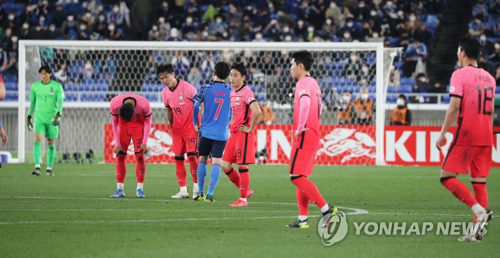 サッカー韓国代表 日本に０ ３で完敗 国際親善試合 韓国のスポーツニュース 韓国旅行 コネスト