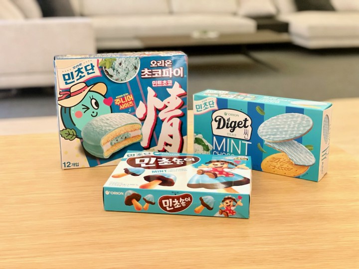 (左上)チョコパイ「情」、(中央)ミンチョソンイ、(右上)ダイジェシン