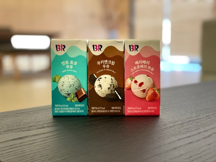 31アイスクリーム牛乳がcuで発売 韓国の経済ニュース 韓国旅行 コネスト