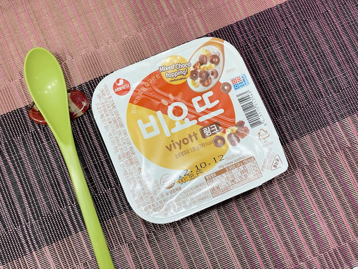 トッピングヨーグルト ビヨット リンク味が新発売 韓国の経済ニュース 韓国旅行 コネスト