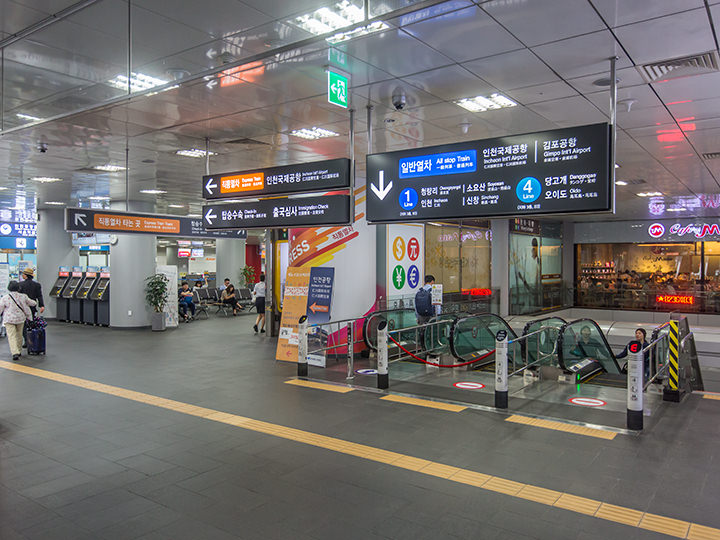 ソウル駅 都心空港ターミナル