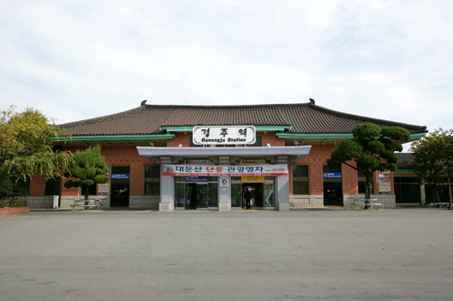 営業が終了する慶州駅