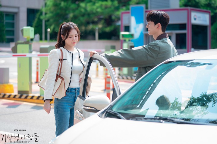 気象庁正門前 ©JTBC