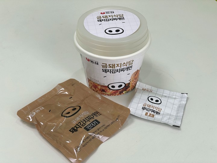 パッケージと内包物