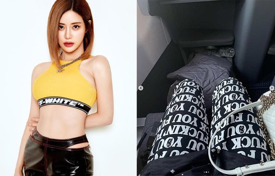 米航空会社の搭乗拒否でレギンスを脱いで裏返したdj Soda 謝罪メール受ける 韓国の芸能ニュース 韓国旅行 コネスト