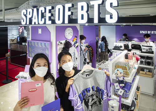 新羅免税店ソウル店 BTSグッズ売り場オープン＝韓国 | 韓国の旅行 
