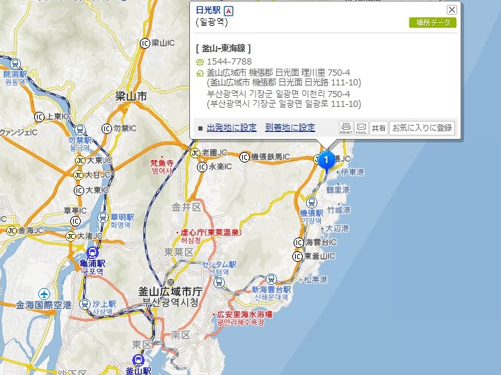 日光駅の位置(コネスト韓国地図)