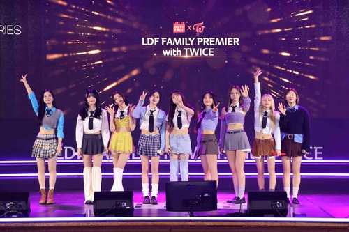 ロッテ免税店 日本人客対象にTWICEファンミ開催 | 韓国の芸能
