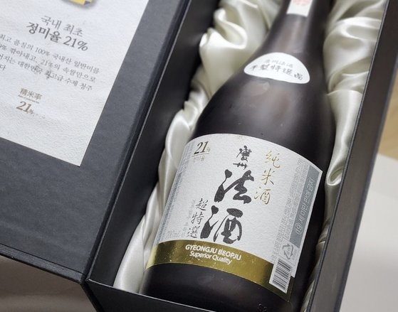 韓国銘酒　慶州法酒　コリアンネイティブワイン 岸田首相が飲んだ「慶州法酒」、50年前に朴正熙大統領が開発注文