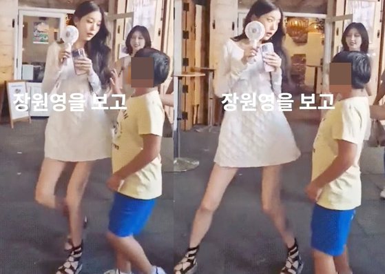 IVEウォニョン、ママカフェで炎上」の写真 | 韓国ソウルの芸能ニュース