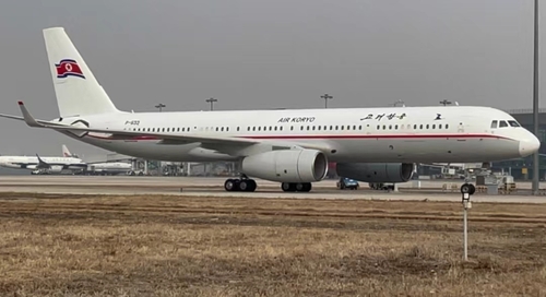 北朝鮮 約4年ぶり平壌―瀋陽線で旅客機運航 | 韓国の旅行
