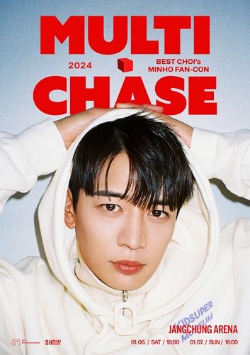 SHINeeのミンホ 1月に初のファンコンサート開催 | 韓国の