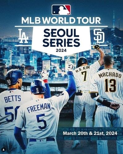 ドジャースのソウル開幕戦チケット 8分で完売 | 韓国のスポーツ
