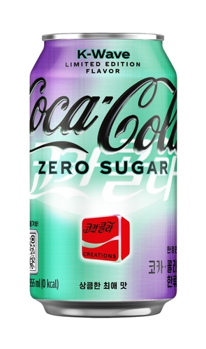 コカ・コーラがK-POPモチーフの限定品 韓日など36カ国で発売へ | 韓国