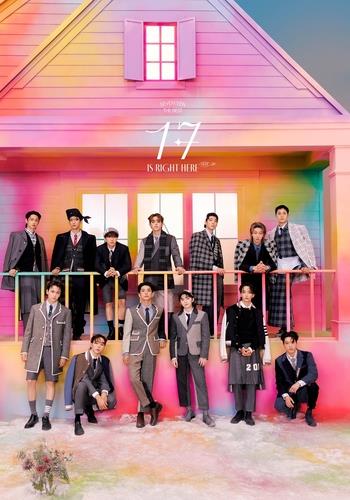 SEVENTEEN 新曲4曲のMV制作 | 韓国の芸能ニュース