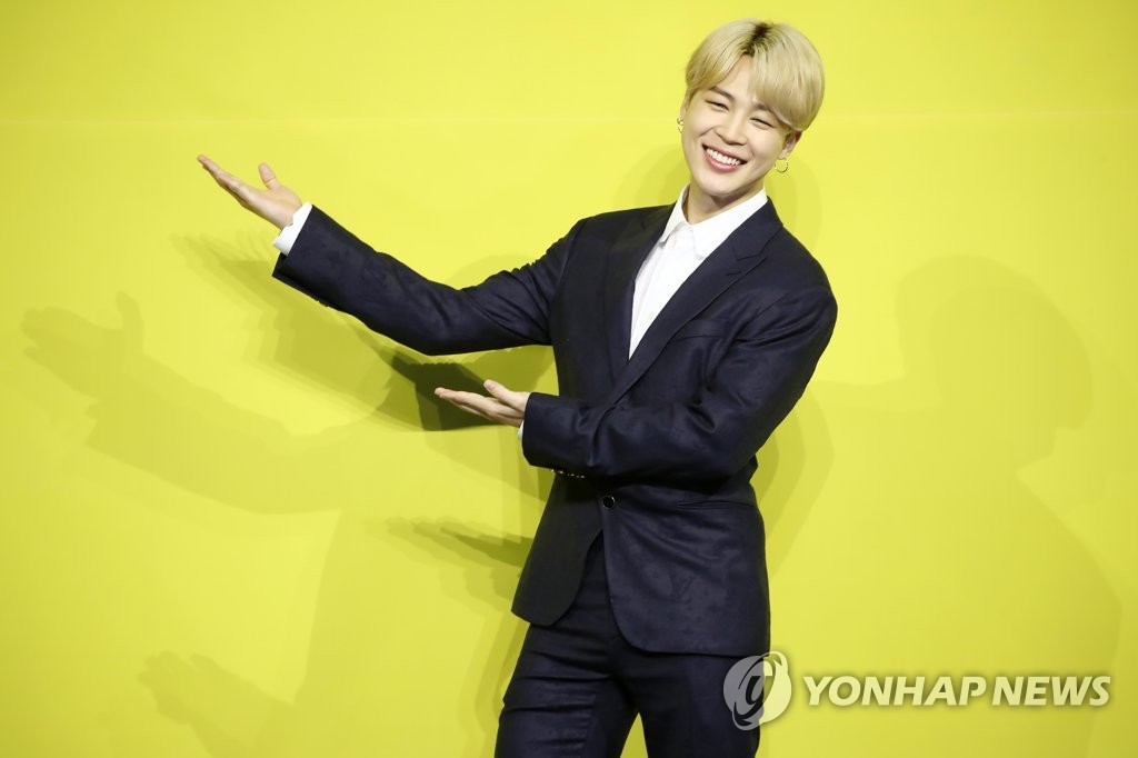 BTS in the soop 平昌 宿泊者限定 トレカ ジミン BTSのJIMIN 2ndソロ盤のトラックリスト発表 | 韓国の芸能