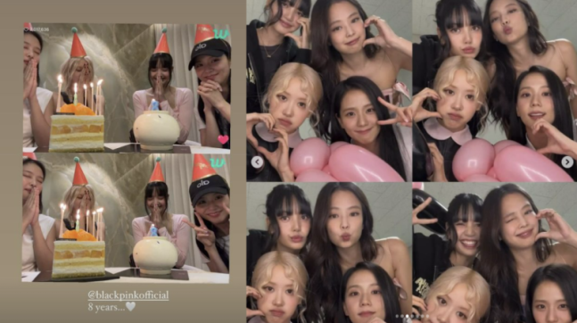 BLACKPINK 、4人全員集合して8周年お祝い…相変わらずの友情 | 韓国の