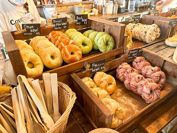 LONDON BAGEL MUSEUM