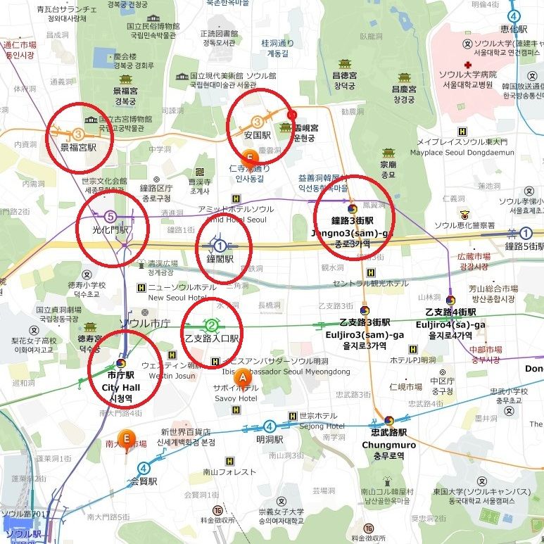 集会やデモが予想されるエリア付近の地下鉄駅