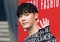 歌手フィソンさんの解剖終了
