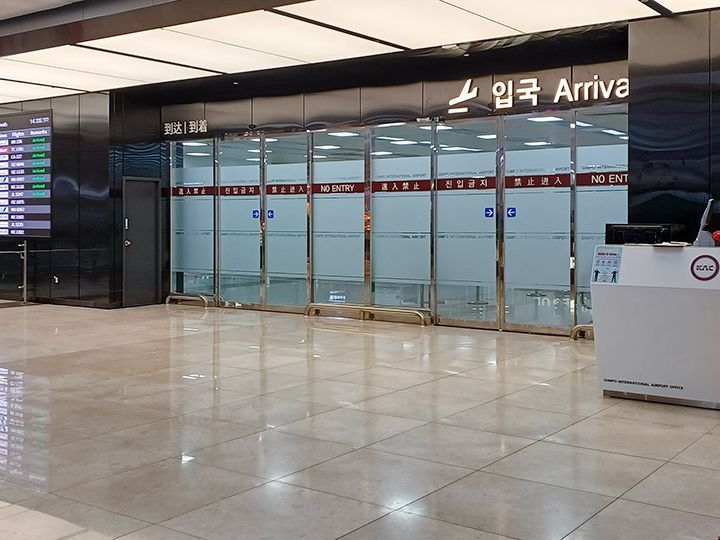 韓国はソウルの金浦空港と釜山の金海空港の２か所