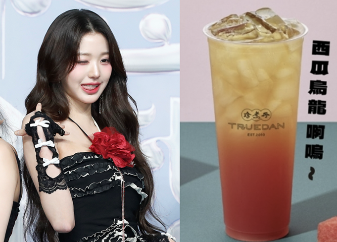 飲んでみたい」IVEチャン・ウォニョンの一言で…台湾であっという間に