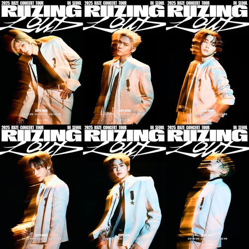 RIIZE ソヒ 韓国 ライブビューイング限定 CGV 9/13 RIIZE ソヒ 韓国 ライブビューイング限定 CGV 9/13 x200_image.jpg