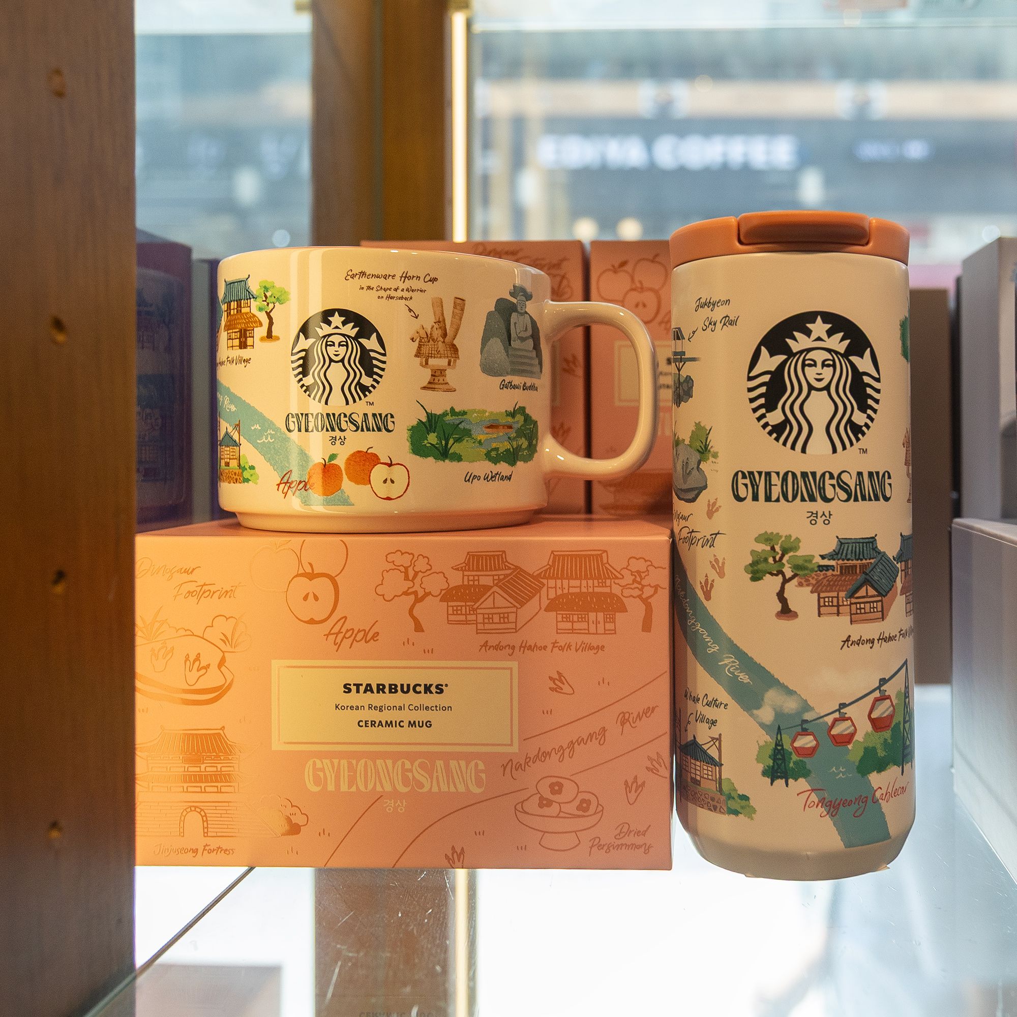 慶尚の商品