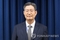 韓国大統領室不正疑惑で秘書官が辞意