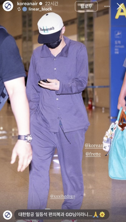 G-DRAGON パジャマ G-DRAGON、空港で「パジャマ」ルックス披露…大韓航空は「感激