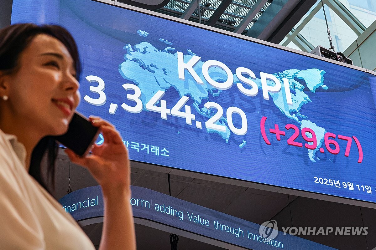 韓国総合株価指数 ３日連続で取引時間中の過去最高値更新 | 韓国の経済ニュース｜韓国旅行「コネスト」
